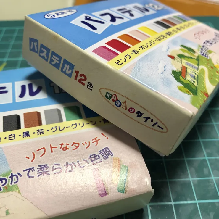 キャプション
