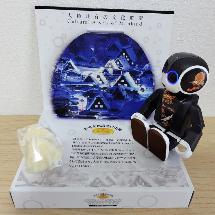 キャプション