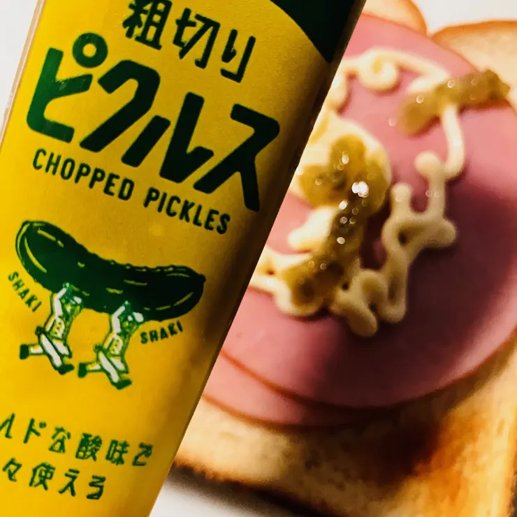 キャプション