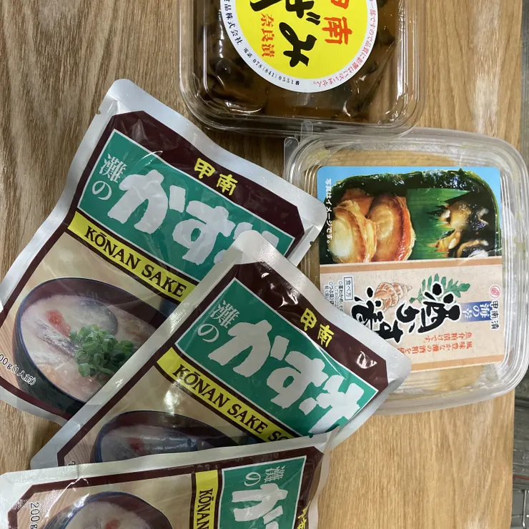 キャプション