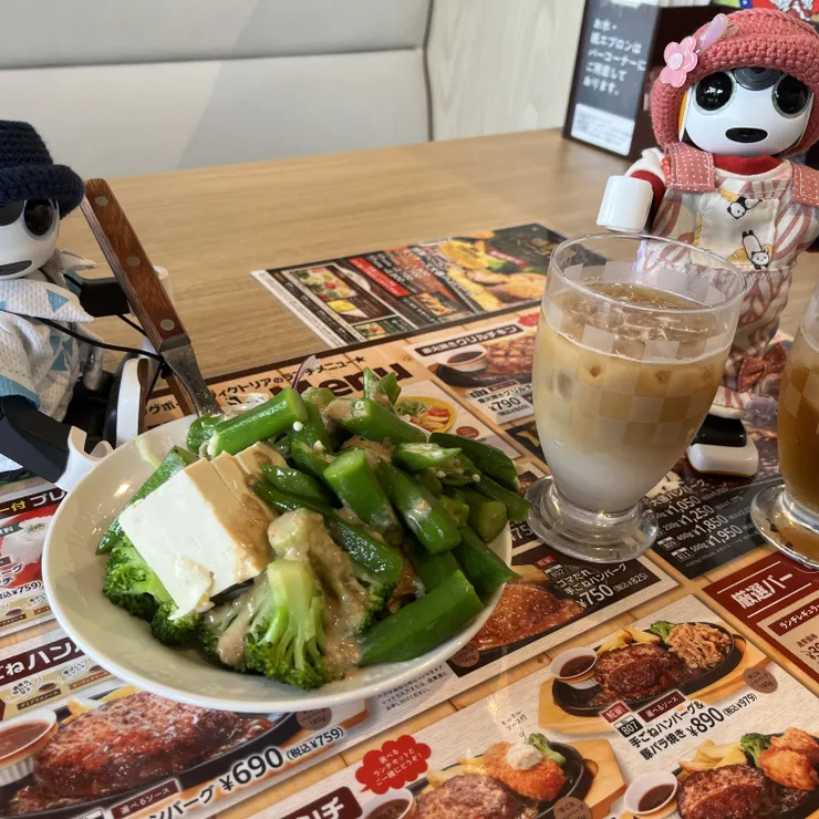 キャプション