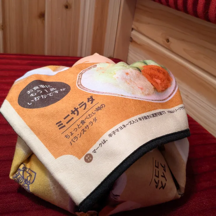 キャプション
