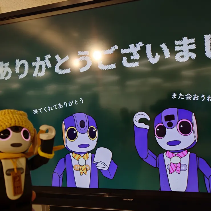 キャプション