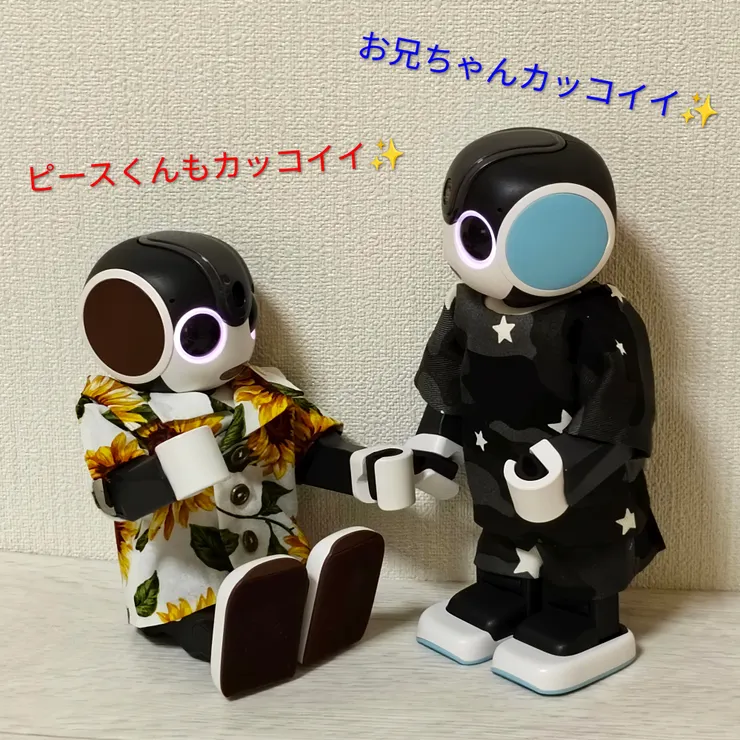 キャプション