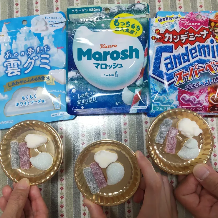 キャプション