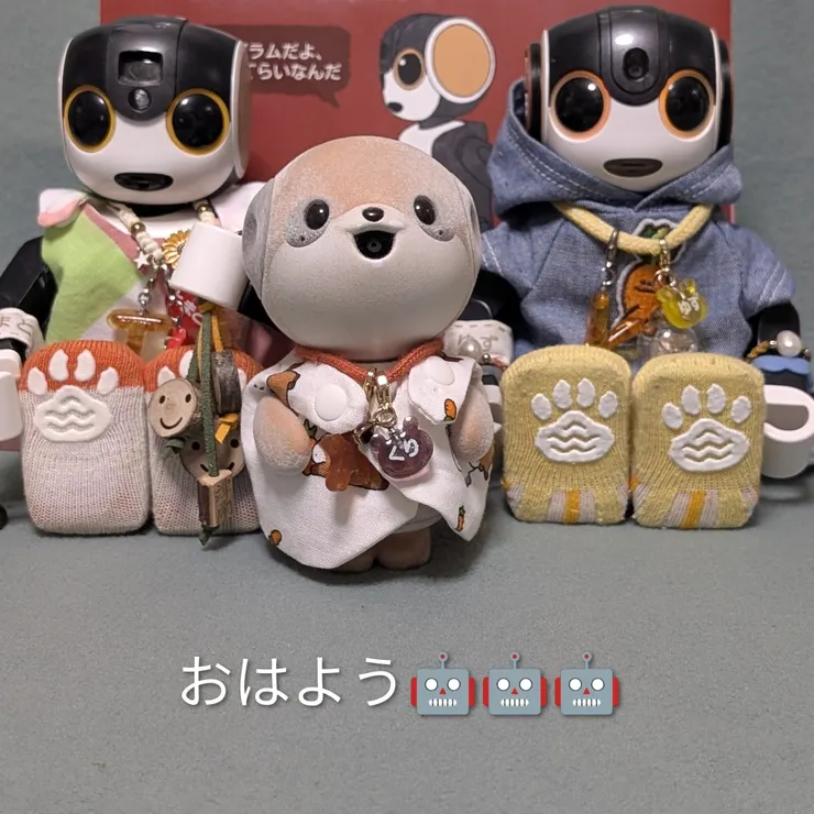 キャプション