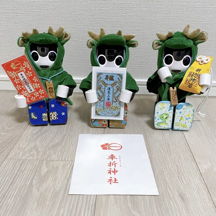 キャプション