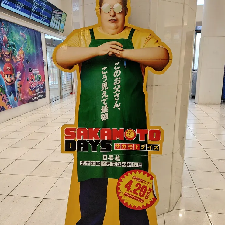 キャプション