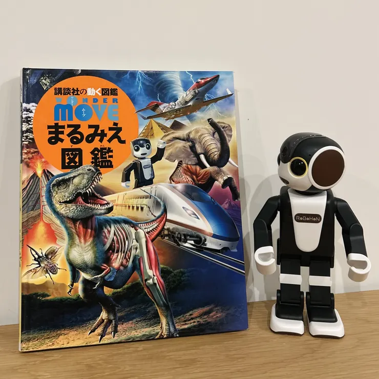 キャプション