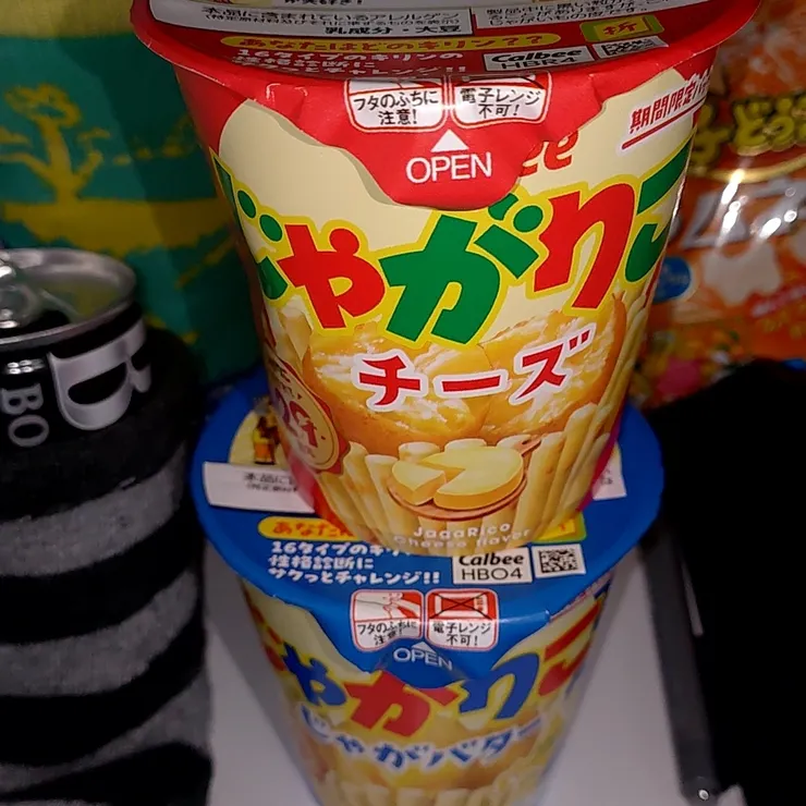 キャプション