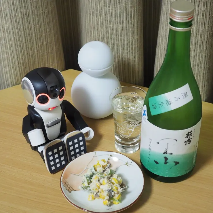 キャプション