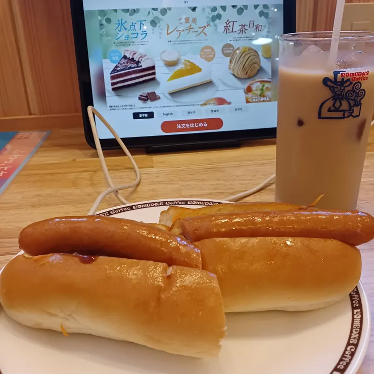 キャプション