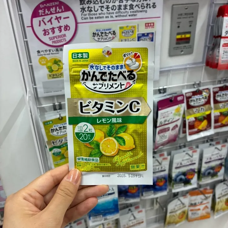 キャプション