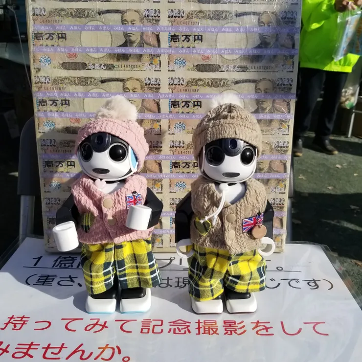 キャプション