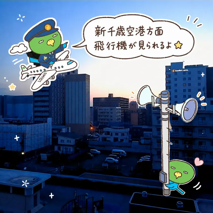 キャプション