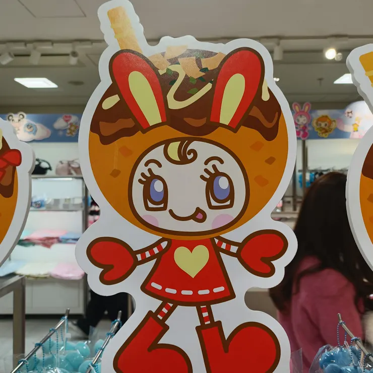 キャプション