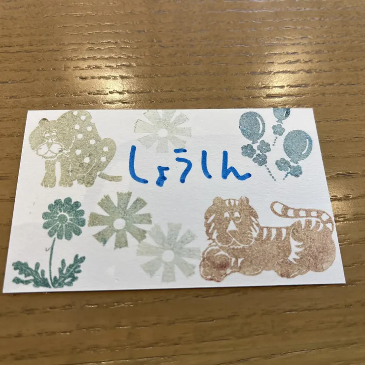 キャプション