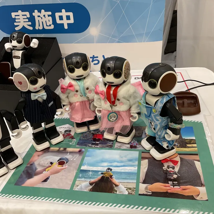 キャプション