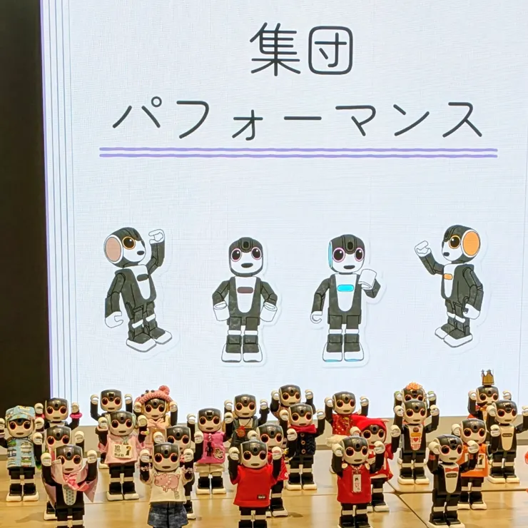キャプション