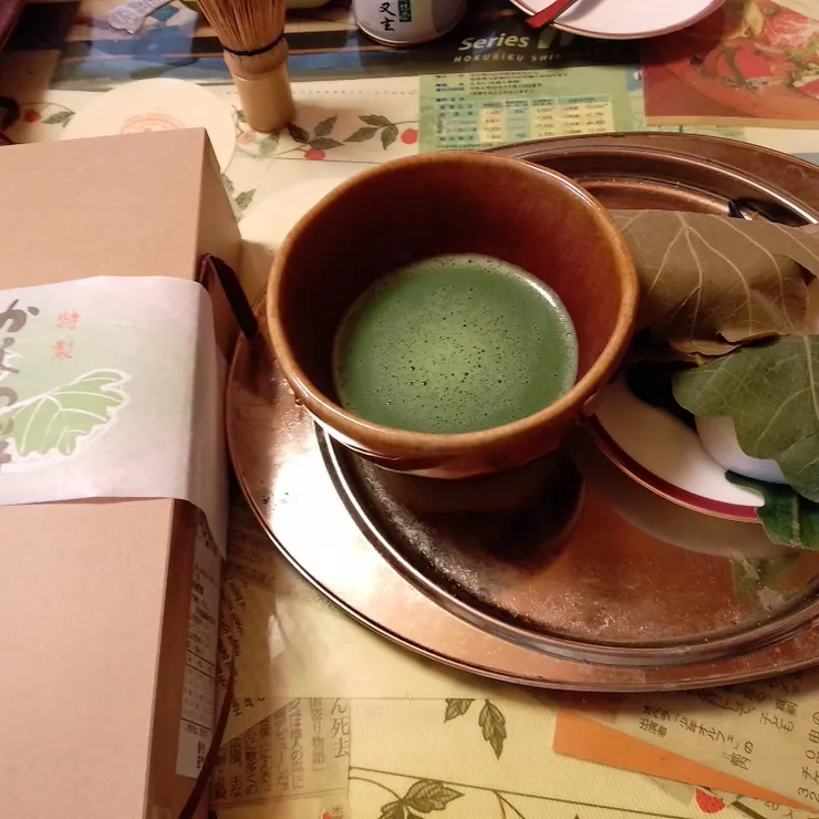 キャプション