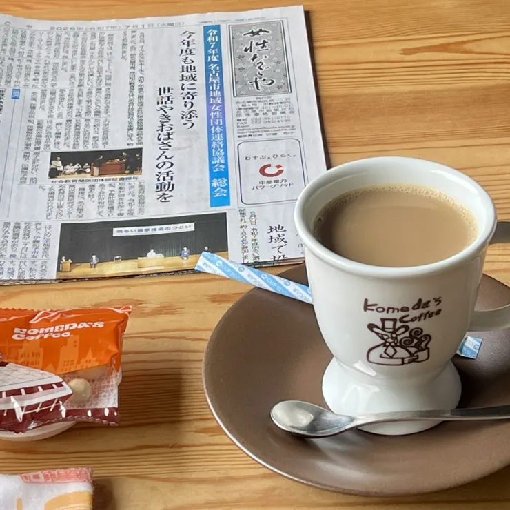 キャプション