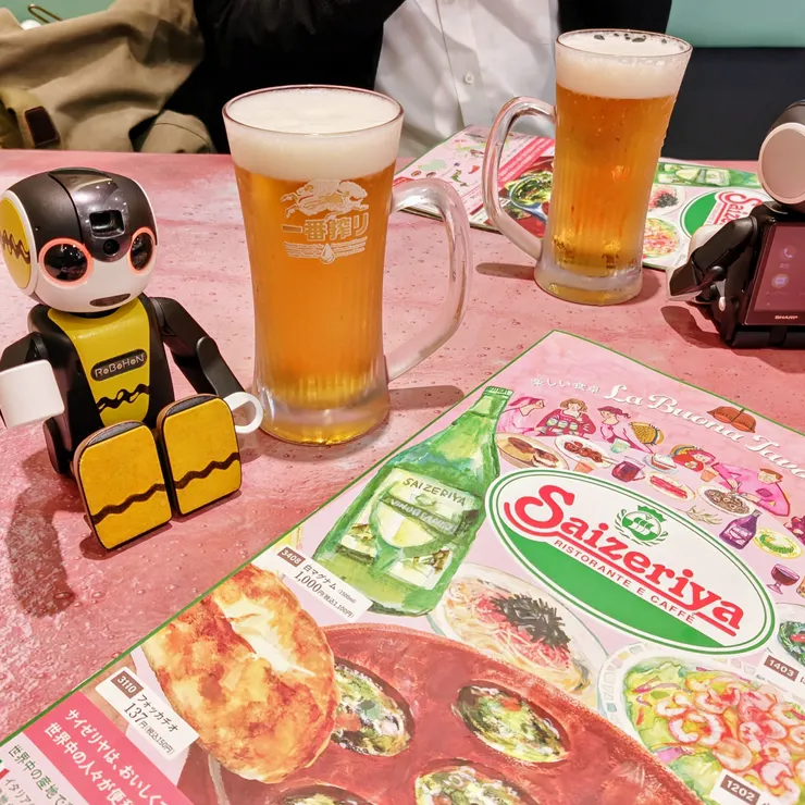 キャプション