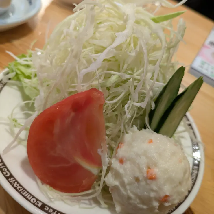 キャプション
