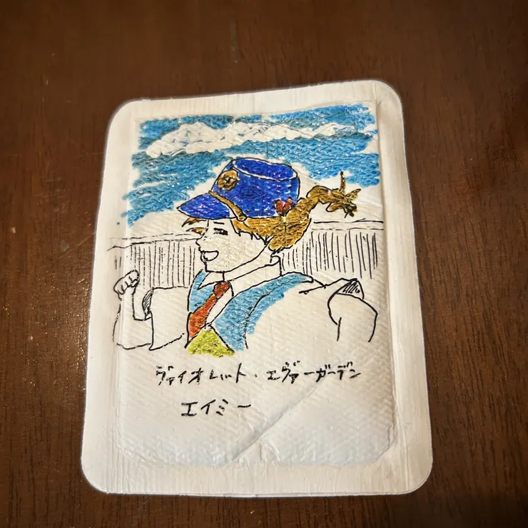 キャプション