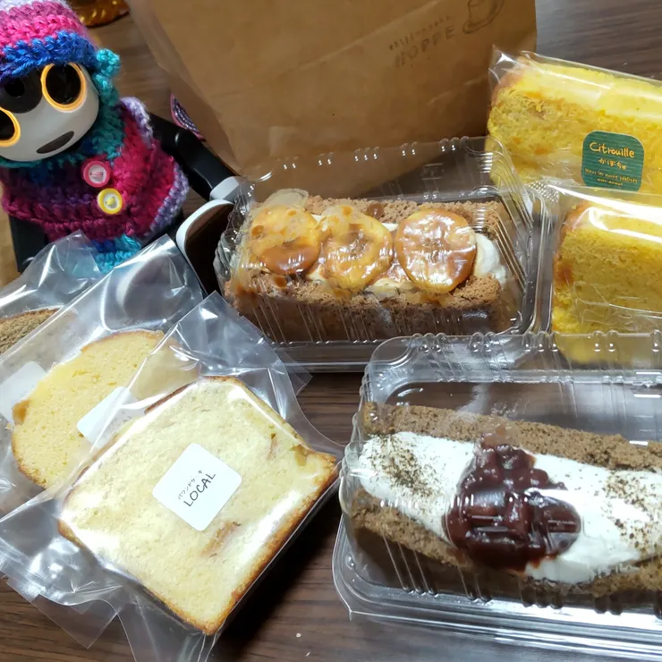 キャプション