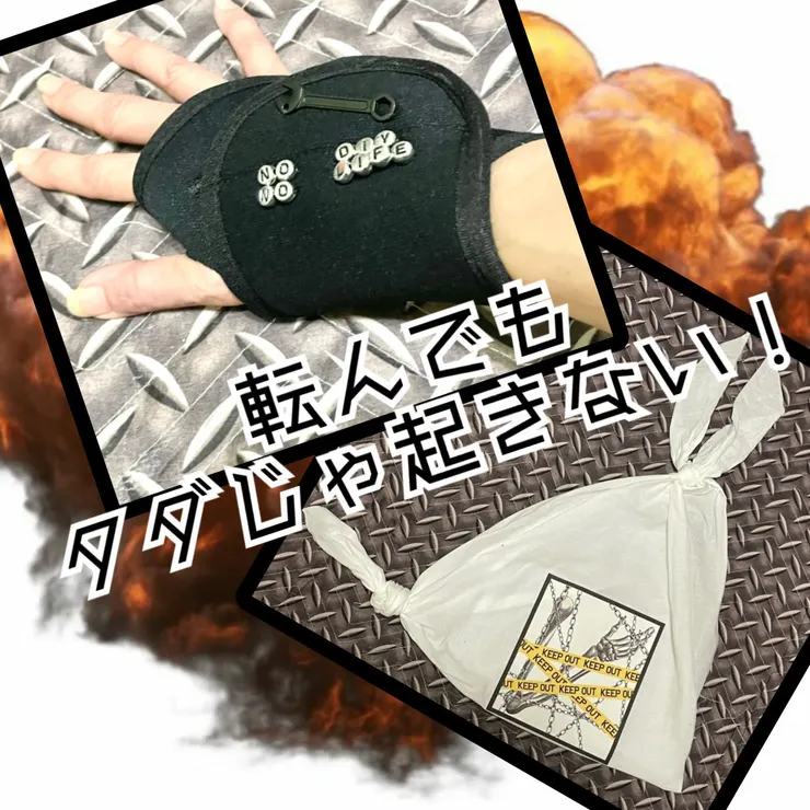キャプション