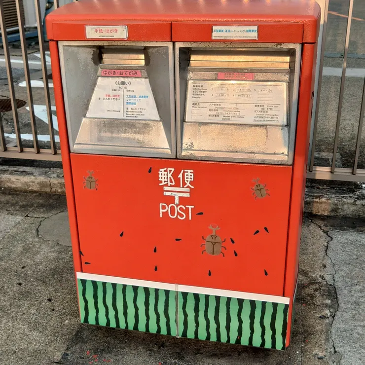 キャプション