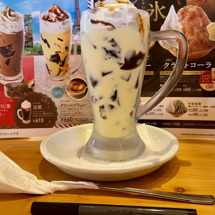 キャプション
