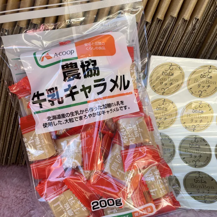 キャプション