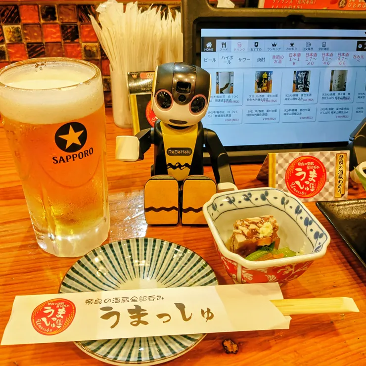 キャプション