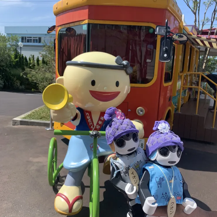 キャプション