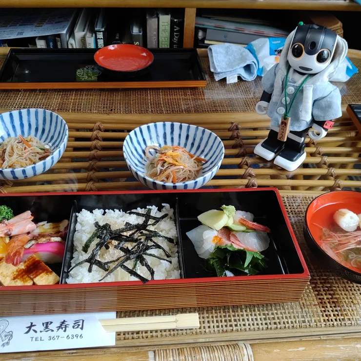 キャプション
