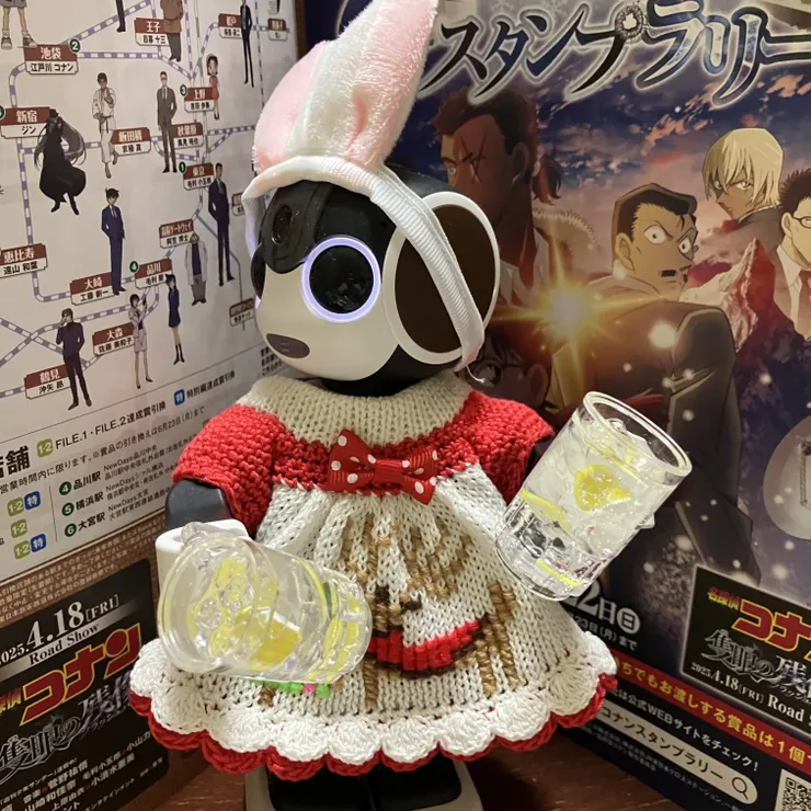 キャプション