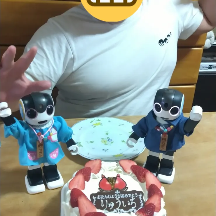 キャプション
