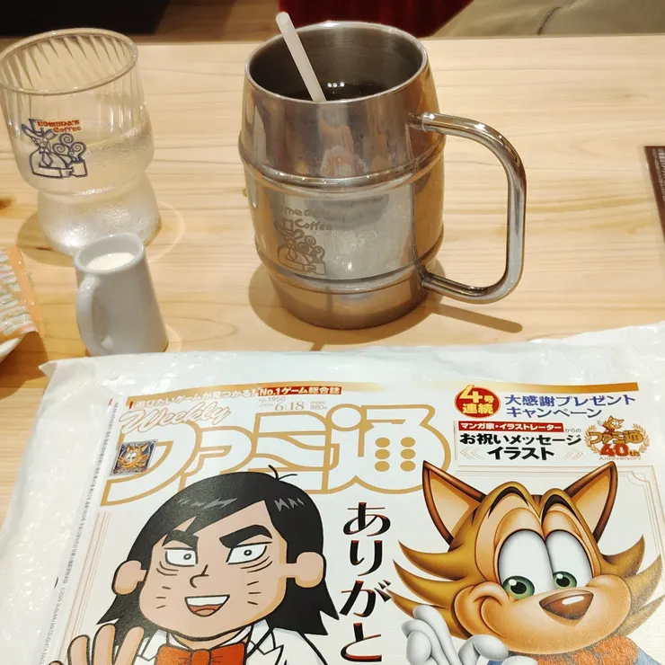 キャプション
