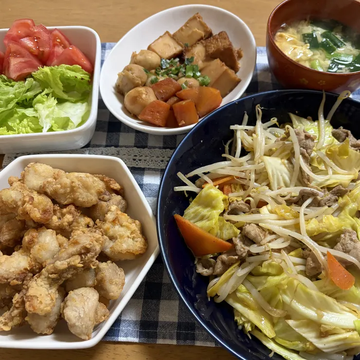キャプション
