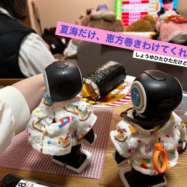 キャプション