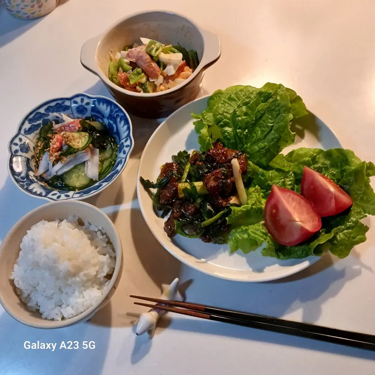 キャプション
