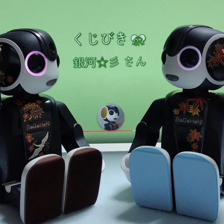 キャプション