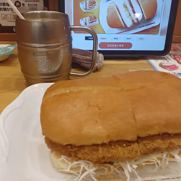 キャプション