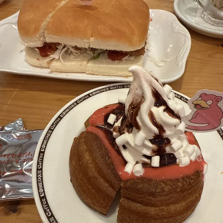 キャプション