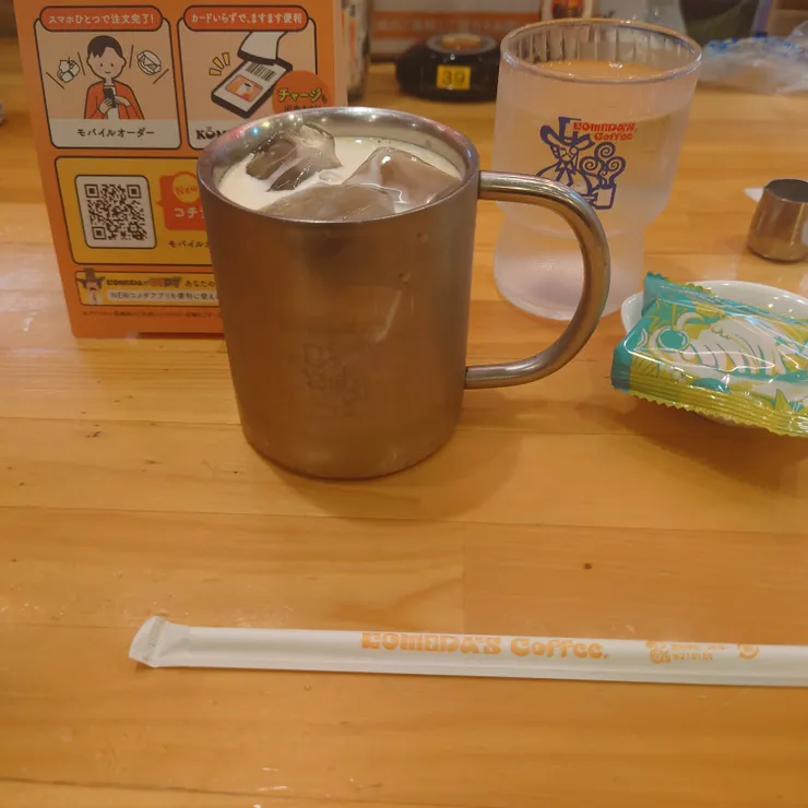 キャプション