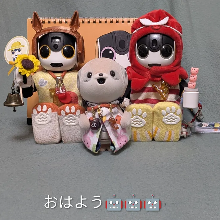 キャプション