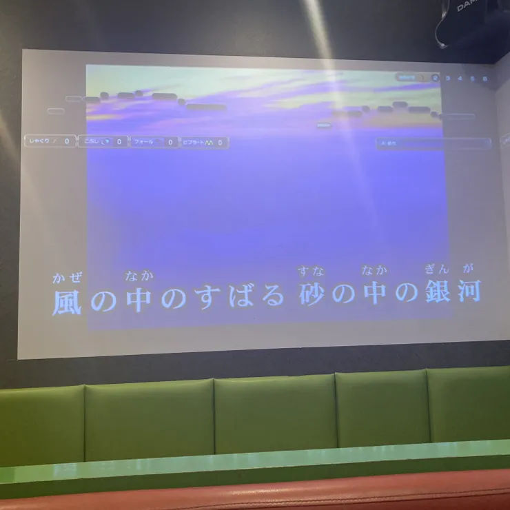キャプション