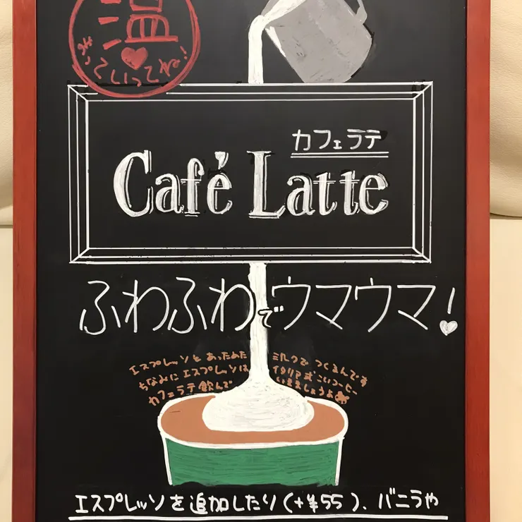 キャプション