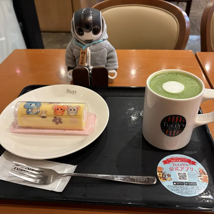 キャプション